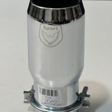 سراگزوز مدل پرایدی ساده، مناسب انواع خودرو