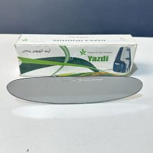 آینه داخل خودرو،یزدی،مدل اتوبوس، مناسب همه مدل ماشین
