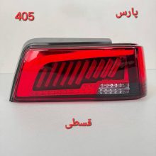 چراغ خطر پژو 405 طرح فونیکس