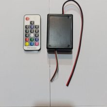 کیت راهنما عربی کنترل دار | کیت فلاشر عربی