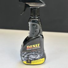 اسپری موتور شور دنیز