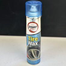 اسپری لاستیک