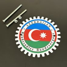 ارم کنگره دو پیچ