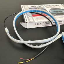 فلکسیبل چراغ جلو