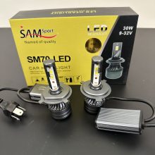 هدلایت پر قدرت 70وات، سام مدل SAM70