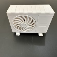 خوشبو کننده خودرو، خورشیدی کولر گازی