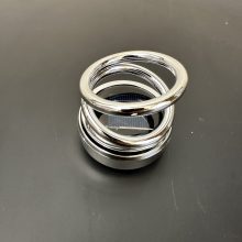 خوشبو کننده خودرو، خورشیدی حلقه ایی