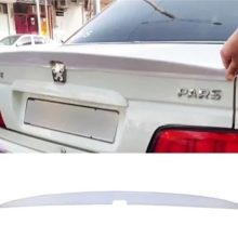 بال صندوق عقب پژو پارس، TGS