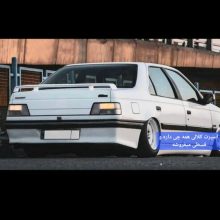 بال پژو 405مدل، MI16 خام